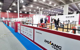 中德栋梁为管道制暖赛项提供设备 和技术支持