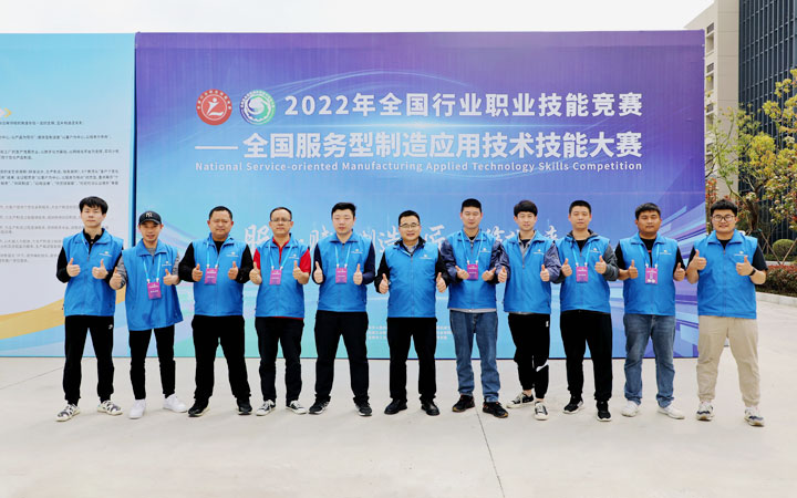 专业能力提升班