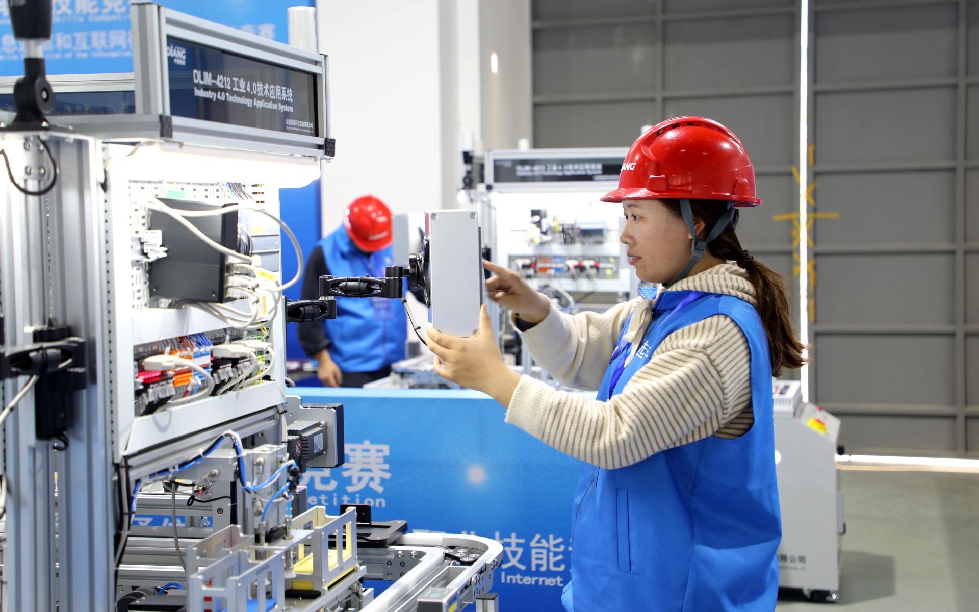 全国信息通信和互联网行业专业技能竞赛