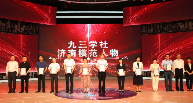 中德栋梁集团蒋作栋荣获“九三学社济南模范人物”称号