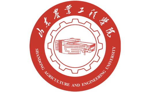 山东农业工程学院