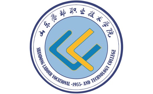 山东劳动职业技能学院