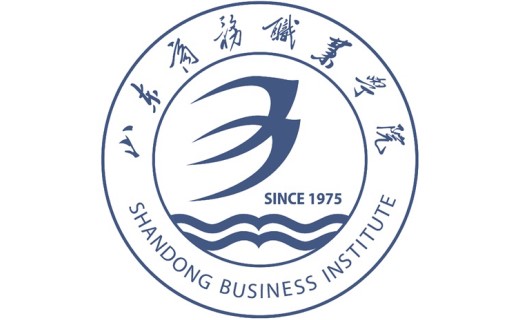 山东省商务职业学院