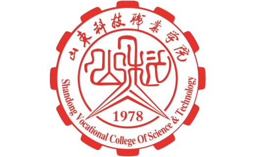 山东科技职业学院