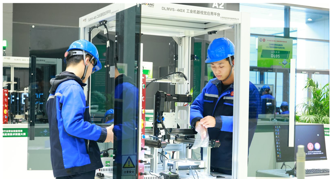 全国人工智能应用技术技能大赛