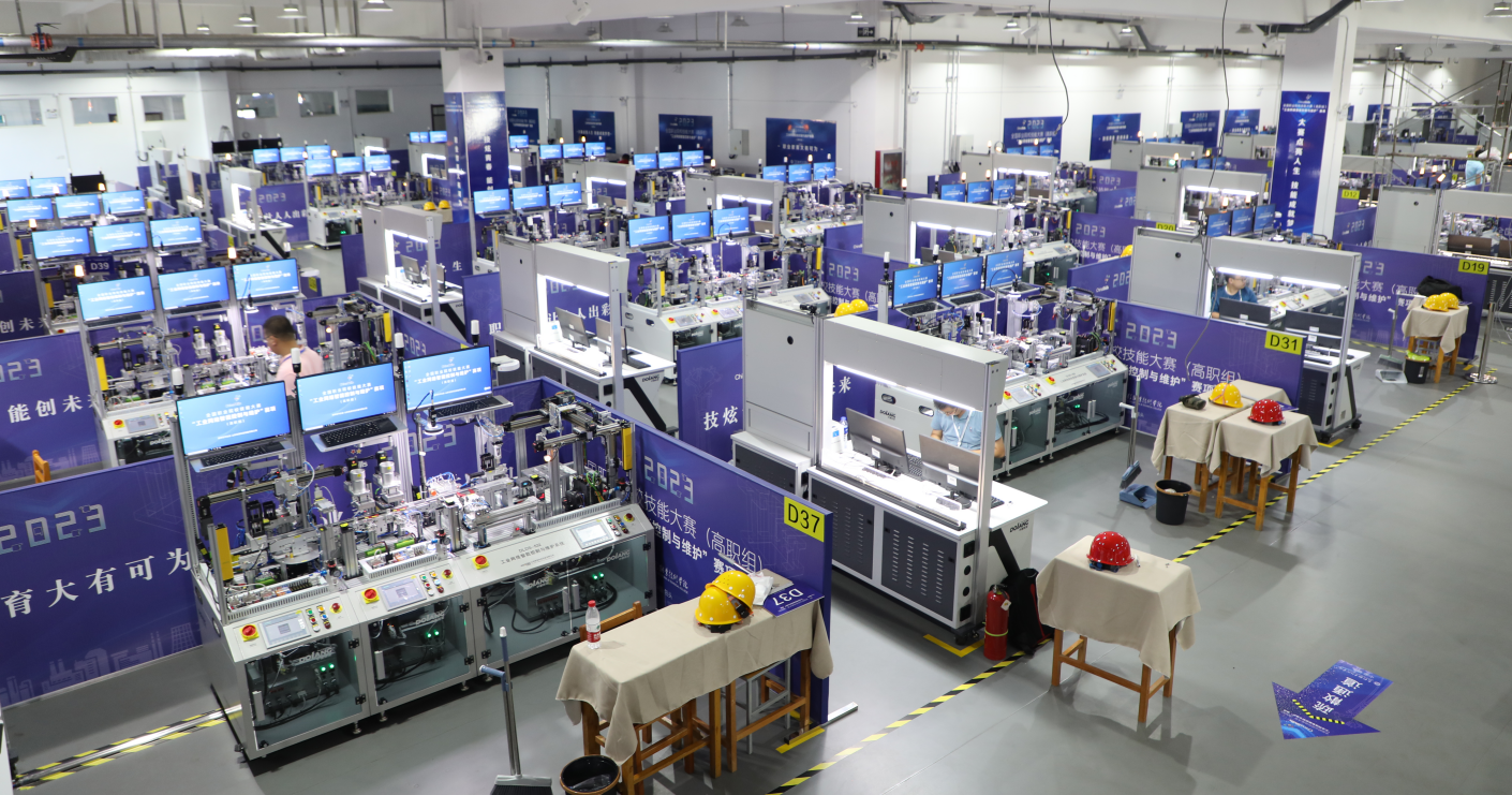 世界职业院校技能大赛