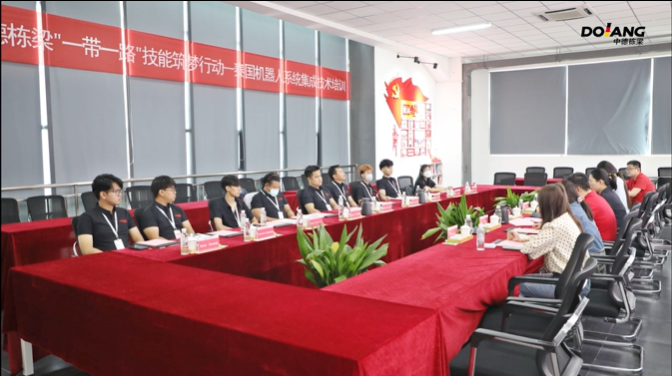 中德栋梁“一带一路”技能筑梦行动——泰国机器人系统集成技术培训圆满收官