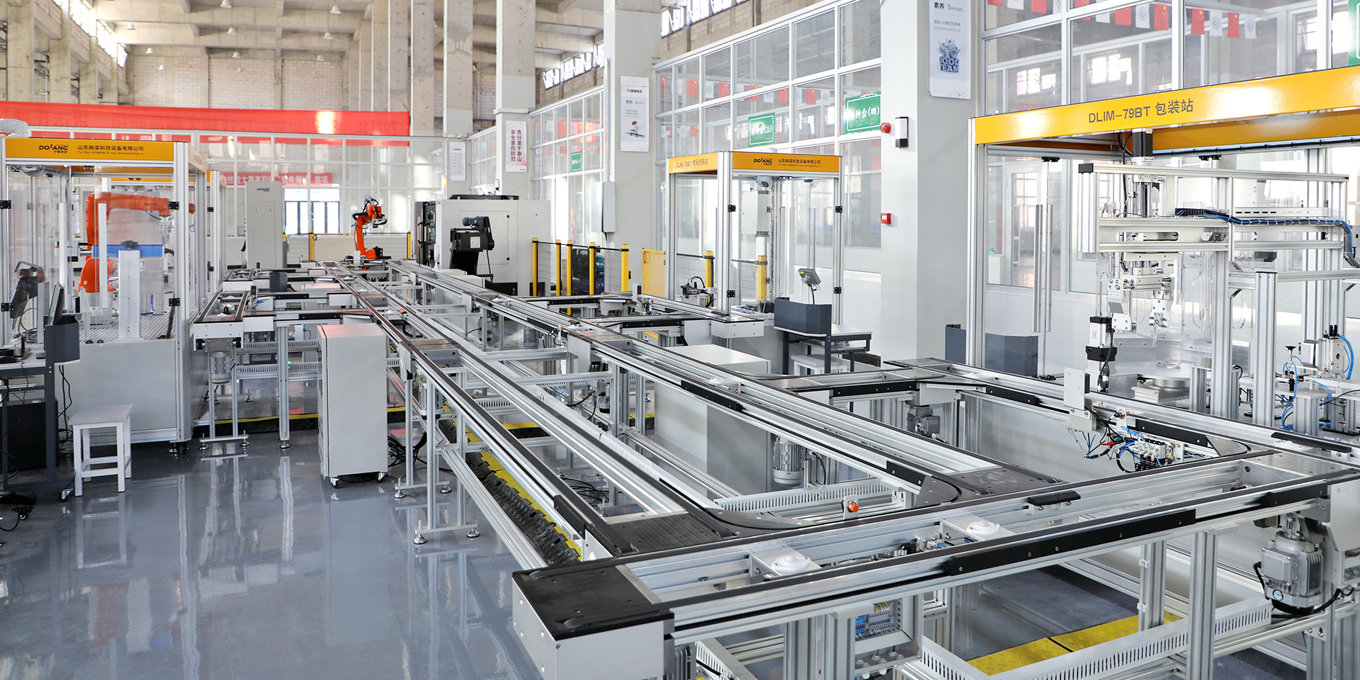 DLIM-3411 个性化定制笔筒智能制造生产线