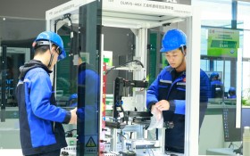 全国人工智能应用技术技能大赛