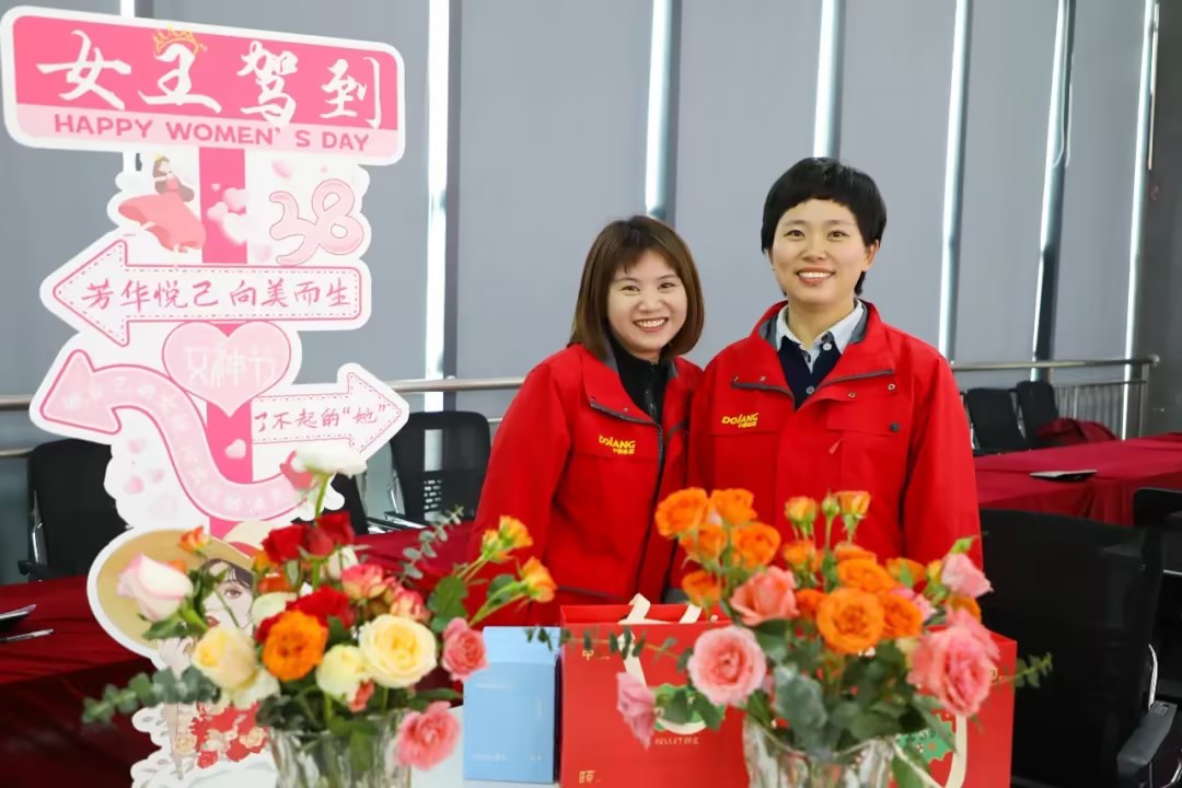 中德栋梁
