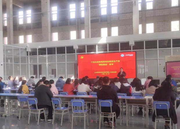 校企党支部举办课程教学现场研讨会,开辟课程思政新路径