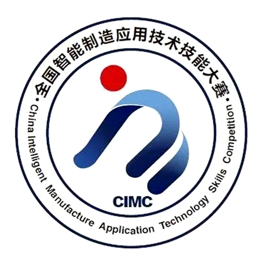 机床装调维修工（智能化再制造技术方向）