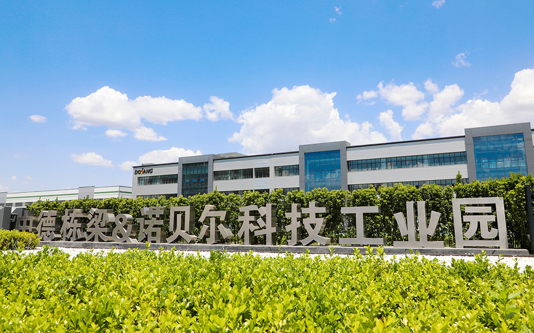 栋梁简介