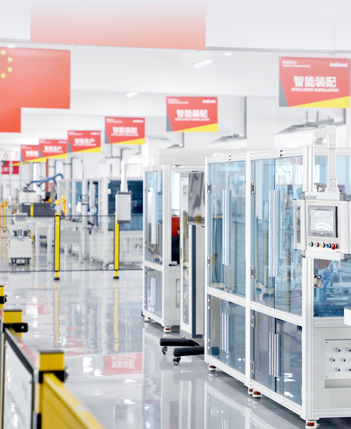 生产性学习工厂