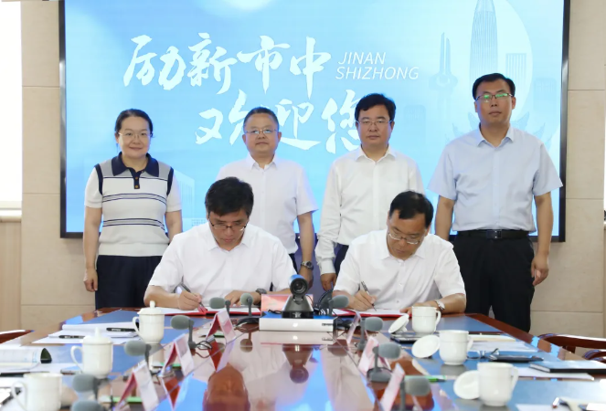 中德栋梁具身智能机器人产业园落户市中，携手打造全球首家具身智能机器人主题产业园