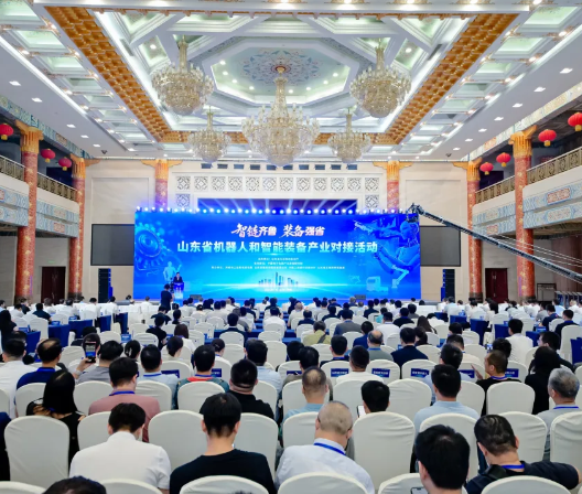 中德栋梁亮相省级产业大会：入选品牌矩阵、政企项目签约、训练场入围首批建设名单