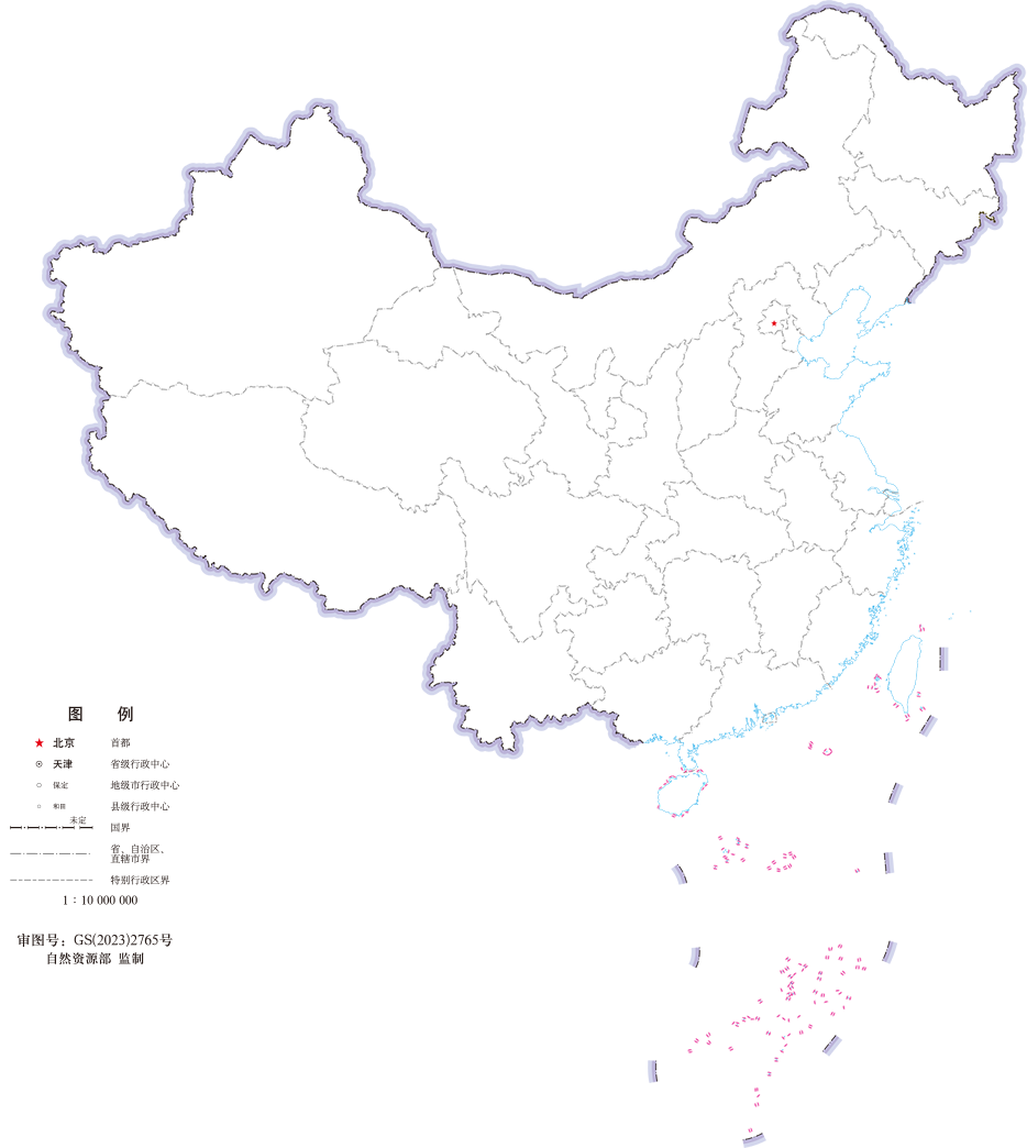 中德栋梁-中国