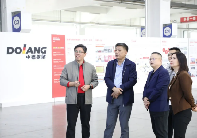 机械工业教育发展中心首席研究员陈晓明调研第四届全国人工智能应用技术技能大赛筹备工作